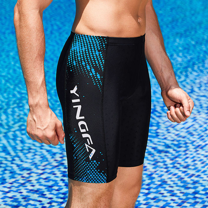 Yingfa Men Training Swimming Trunk Sharkskin Swimming Jammer Professional  Competitive Beach Shorts Racing Quick-drying Anti-chlorine Boys Competitive  Swimsuit
