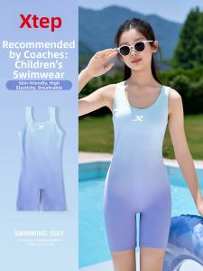XTEP | Youth Training Competition Swimwear