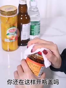 Can Opener Multifunctional Bottle Opener Jar Opener for Beer Coke Jam Beverage 2026 NEW