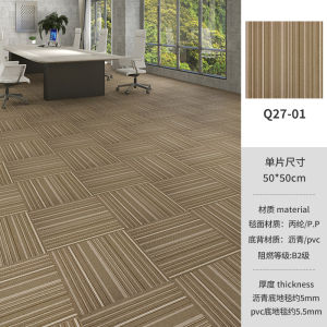 Office Building Bedroom Full Coverage Carpet Tile Pattern Eco-friendly Square Blocks Merging Rug for Commercial Use