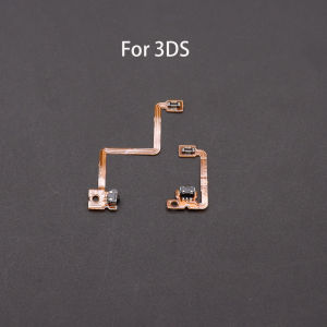 L R Shoulder Button with Flex Cable For 3DS 3DSLL 3DSXL New 3DS LL XL Repair Left Right Switch Trigger