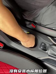 Kalynlun For Toyota Corolla: Allion Water Cup Slot & Central Control Accessories