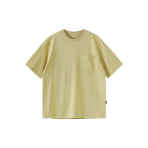 Buttbill Crissrex Store Retro Cool Antibacterial UPF50+ Sun Protection Short Sleeve T-Shirt Youth Summer Fashion Basic round Neck