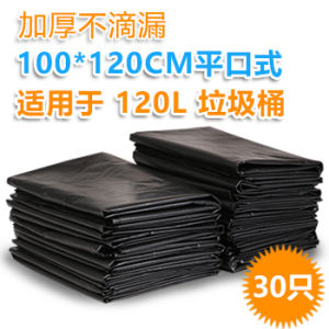 Extra Large Black Thickened Garbage Bags 80x100 for Hotel Kitchen Commercial Use Outdoor Waste Disposal Household Cleaning Tools