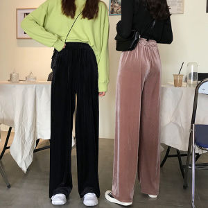 Velvet Wide Leg Pants