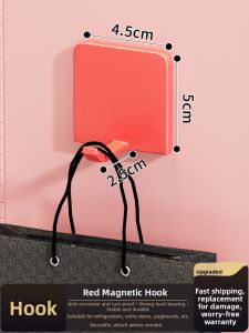 DOOPO | Magnetic Wall-mounted Storage Rack