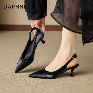 Daphne | Elegant Dress Matching Comfortable High Heels Pointed Toe