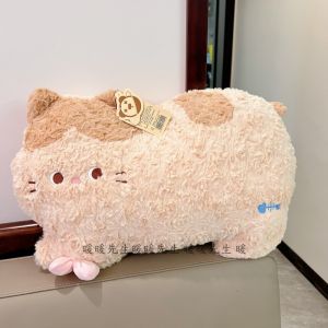 Đồ Chơi Búp Bê Gấu Nhổ Mũi Mèo Dễ Thương Cho Trẻ Em Lớn Hơn 3 Tuổi Đệm Lót Ngủ Bằng Vải Polyester Đồ Chơi Mềm Mại Cho Bé Gái Và Bé Trai