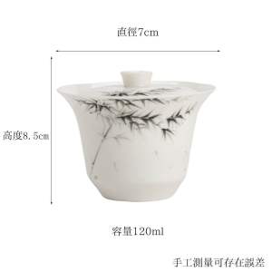 Chén khải pha trà sứ Thanh Hoa vẽ tay họa tiết trúc cao cấp gaiwan