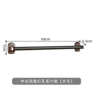 Bathroom Towel Rack Wall Mounted Integrated Design No Drilling Required Towel Bar for Washroom And Bathroom Yarn Storage Shelf