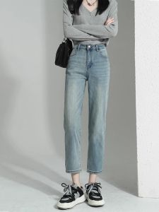 Womens High Waist Slim Fit Straight Leg Fleece Lined Capri Jeans Korean Style Spring Summer Fashion plus Size