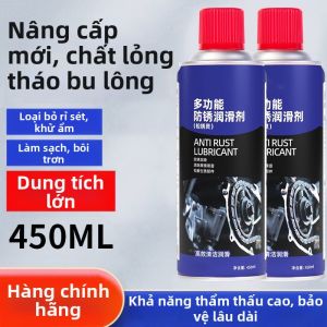 GUANYUE | Dung Dịch Chống Gỉ Làm Mỡ Vệ Sinh Nhanh Loại Bỏ Gỉ