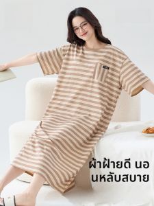 MiiOW | ชุดนอนผู้หญิงผ้าฝ้ายบางระบายอากาศได้ดี MiiOW Cat ฤดูร้อน 2025 ชุดนอนหลวมๆ ยาวปานกลางแขนสั้นคอกลม