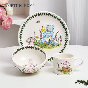 Portmeirion | Cute Cartoon Ceramic Bowl