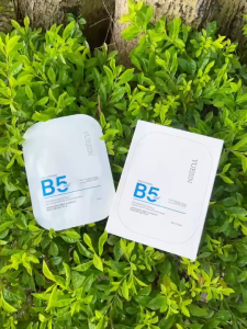 Hộp 10 miếng mặt nạ Provitamin B5 Pro+ Hàn Quốc giúp phục hồi sáng mịn da