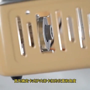 Box-style stove outdoor camping portable mini gas stove for hot pot and tea household gas canister mini gas stove