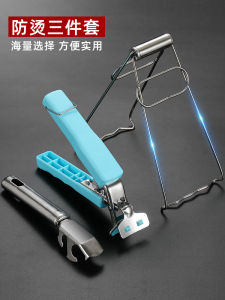 ก้านสูญญากาศร้อนกันความร้อน จับถ้วย ก้นจับถ้วย อบ ความร้อนสูง อุปกรณ์ครัวอเนกประสงค์ แผ่นรองกันความร้อน ของมีค่า