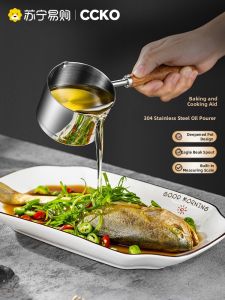 Stainless Steel Mini Oil Pot Hot Oil Dipping Pot Home Use Multi-Function Kitchen Cooking Utensil Milk Heating Special Pot