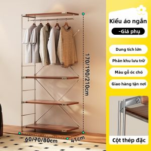MEISD | Tủ Quần Áo Mở