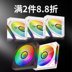 Quạt Tản Nhiệt Máy Tính FROSTWIND Prism 4 pro 12CM Màu Trắng ARGB 2nd Gen 4 Lines PWM Điều Khiển Siêu Êm