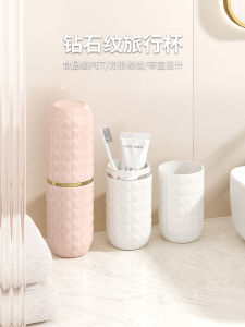 Portable Travel Toothbrush Storage Box Washing Cup Set Carry-On Bathroom Supplies Toothpaste Cup Simple Style Plastic Material