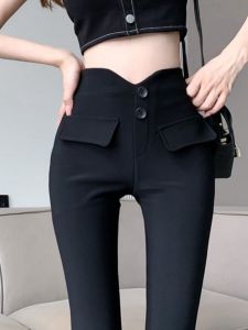 Stylish Bell-Bottom Pants Womens Spring/Summer High Waist Versatile Slimming Horseshoe Pants Micro-Pull Suit Pants Casual Pants Mop Trousers