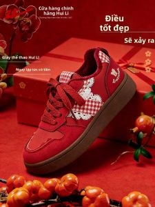 Warrior | Wedding Warmth Comfort Casual Shoes