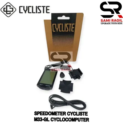 SPEEDOMETER CYCLISTE M33-GL CYCLOCOMPUTER SEPEDA BALAP MTB ROAD BIKE GRAVEL SPEEDO METER