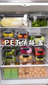 Airtight Transparent Food Container Fruit & Vege Storage Box Fridge Organizer Kitchenware