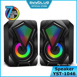 USB Mini Speaker Bass RGB LED Light With AUX Audio Jack For Laptop/Desktop/PC Computer/Tablet/Smartphone/MP3/Murah