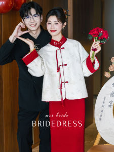 Chinese Style Wedding Dress Set Engagement Ceremony High Neck Long Sleeve Mid-Length Qipao Frock for Women in Their 20s