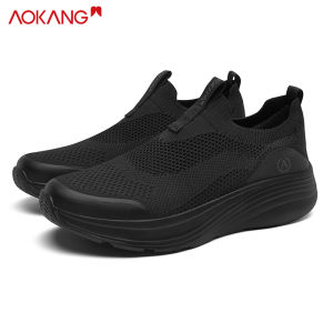 AOKANG | Giày Đế Mềm Dễ Dàng Dành Cho Nghỉ Ngơi Ngoài Trời Mới