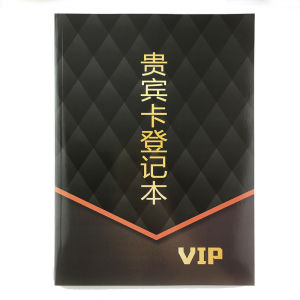 A4 Size VIP Customer Phone Directory Beauty Salon Guest Card Registration Book Soft Cover Creative Trendy Business Notebook