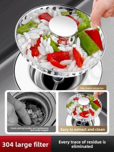 YEMO | Stainless Steel Kitchen Sink Filter with Pop-up Drain Stopper