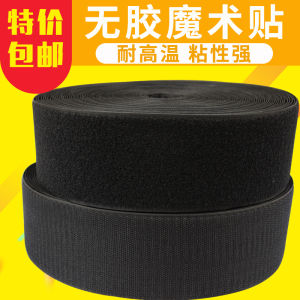 Super Sticky Sewing Velcro Sticky Banner Clothing Shoes and Hats Tent Schoolbag Kindergarten DIY Child and Mother Nylon Buckle