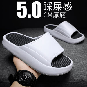 Sports Slippers Mens Summer New Outdoor Wear Thick Bottom Heightening Fashion Trend Couple Anti-slip Wear-resistant Casual Slippers
