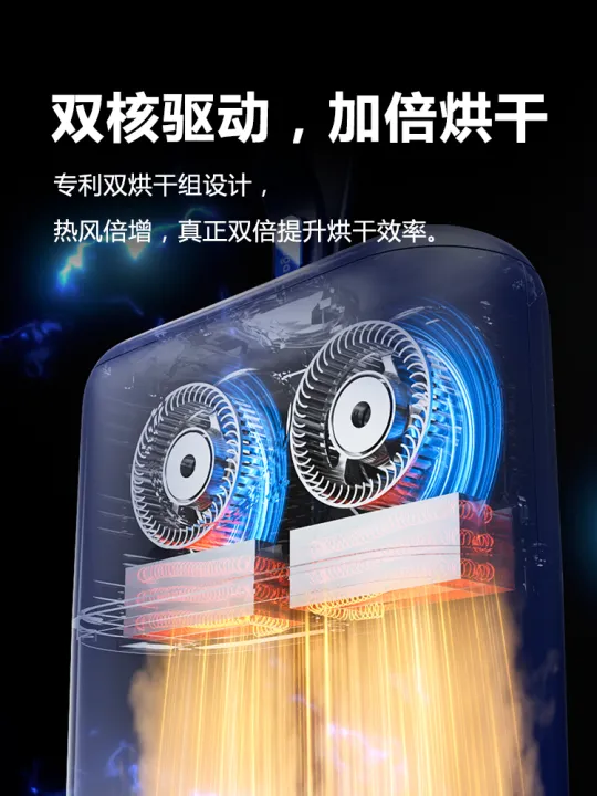 %5BChina%20Plug%20Without%20Adapter%5D%20Portable%20Foldable%20Clothes%20Dryer%20for%20Home%20and%20Travel%20-%20Image%202