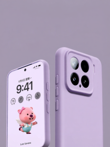 DAOWAIREN | Liquid Silicone Full Protection Case