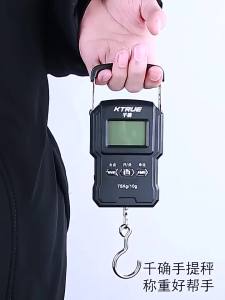 Cân Điện Tử Cầm Tay Có Độ Chính Xác Cao 75 Cân Lò Xo Kg Dụng Cụ Cân Mèo Cầm Tay Nhỏ Cân Điện Tử Nhanh