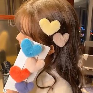 Jepit Rambut Korea Anak Perempuan Lucu Motif Love Polos Bulu Halus Aksesoris Rambut Wanita Import AK137 ZIORRA
