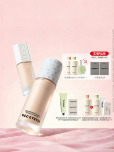Red Earth | Hydrating Oil-Control Coverage Long-Lasting Foundation
