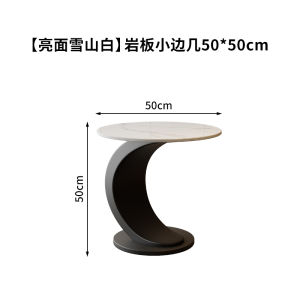 โต๊ะข้างโซฟาขนาดเล็กหรูหรา โต๊ะกาแฟแบบสร้างสรรค์ โต๊ะเล็ก 2025 โต๊ะเล็ก สำหรับห้องนอน ห้องนั่งเล่น โต๊ะรูปวงกลมขนาดเล็ก โต๊ะเครื่องแป้ง