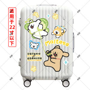 Miếng Dán Hành Lý Dễ Thương Hoạt Hình Chống Thấm Nước Cho Hành Lý Du Lịch Miếng Dán Trang Trí Cải Tạo Che Giấu Chống Thất Lạc