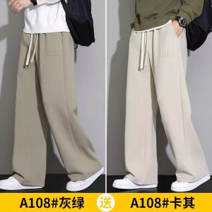 Quần Dài Thể Thao Nam Ống Đứng Rộng Rãi Mùa Xuân Thu Quần Dài Thường Ngày Bằng Vải Cotton Có Lót Lông Cừu Thương Hiệu Thời Trang