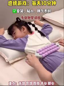 SILANGDUN | Flexible Back Meridian Soothing Massage Stick 3 Rows