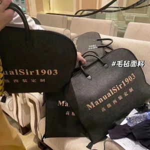 Suit Dustproof Bag Felt Leather Thicken Satchel Business Travel Business Dust Cover Garment Suit Bag Organize and Organize Bags Portable