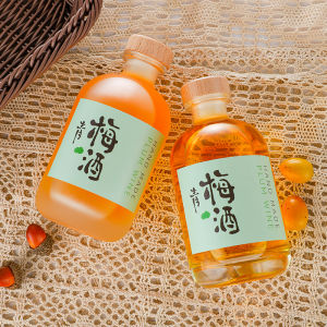 Fruit Wine Bottle Empty Bottle High-End Household Home-Brewed Fruit Wine Sub-Bottle Juice Drink Sealed Glass Bottle Plum Wine Bottle