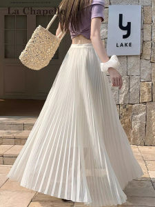 La Chapelle | Summer Chiffon High-Waist Slimming A-Line Skirt