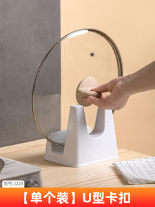 Tea Flower Plastic Kitchen Pot Lid Holder No Drilling Required Countertop Storage Rack for Cutting Boards And Utensils