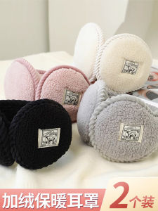Warm Ear Muffs for Men And Women Winter Windproof And Frostproof Ear Covers for Students Dormitory And Work Post-wearing Style